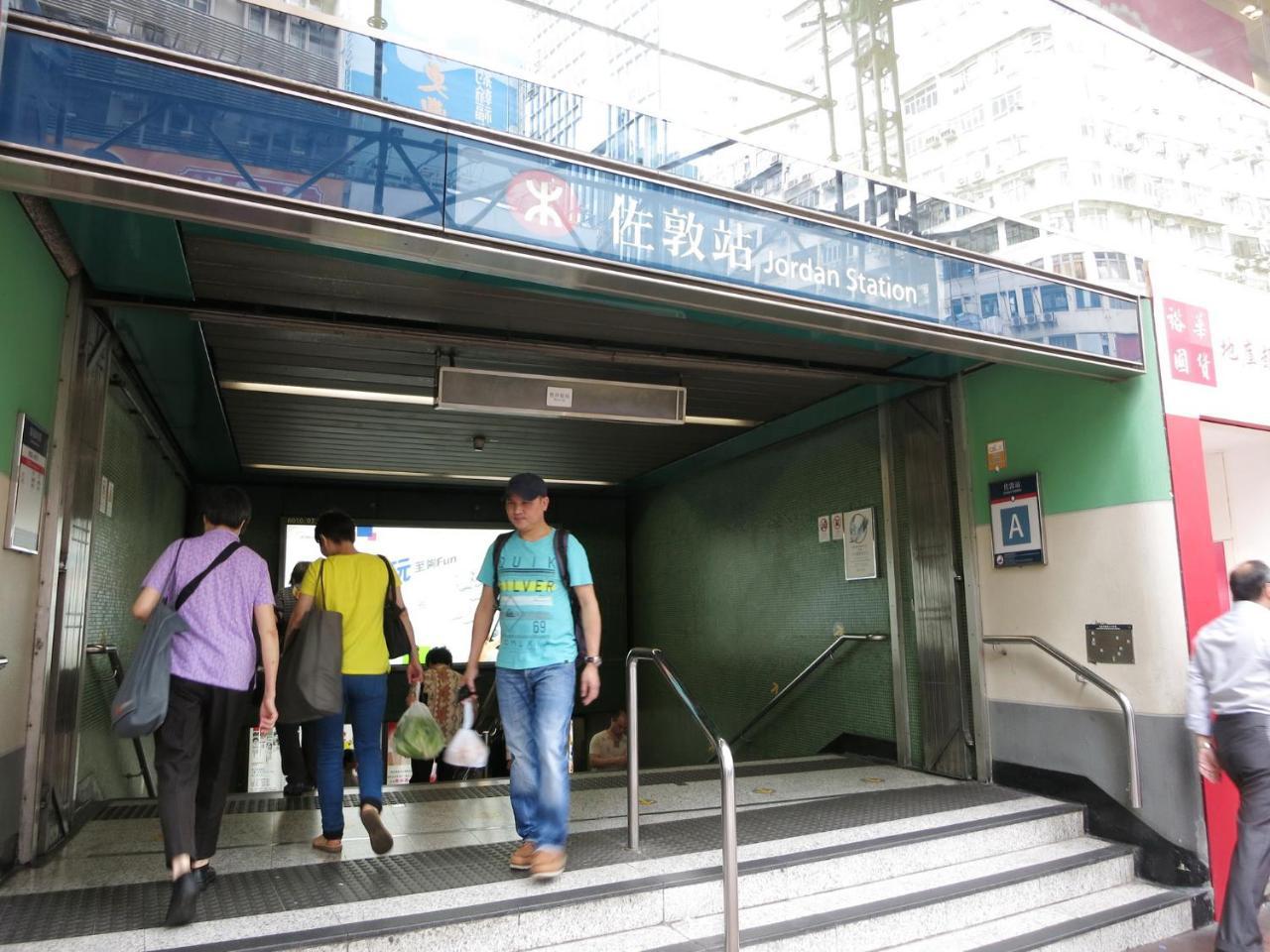 Hk Nathan House @4/F Hong Kong Bagian luar foto